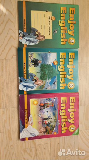 Учебники и учебные пособия