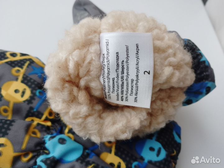 Варежки краги