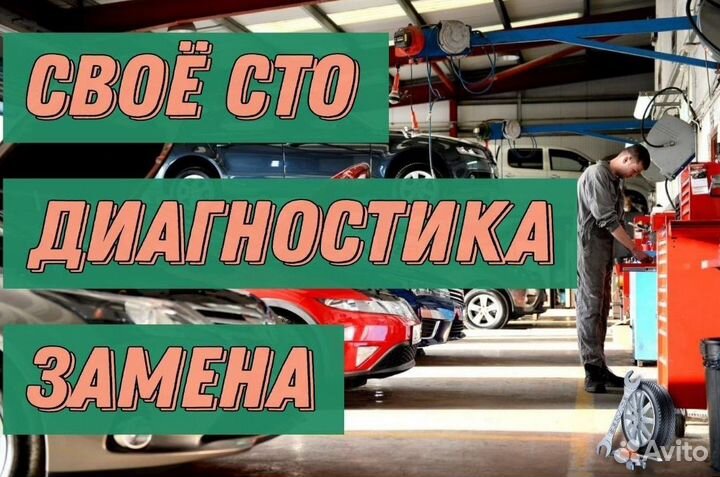 Маховик 0b5 DL501 Audi A6