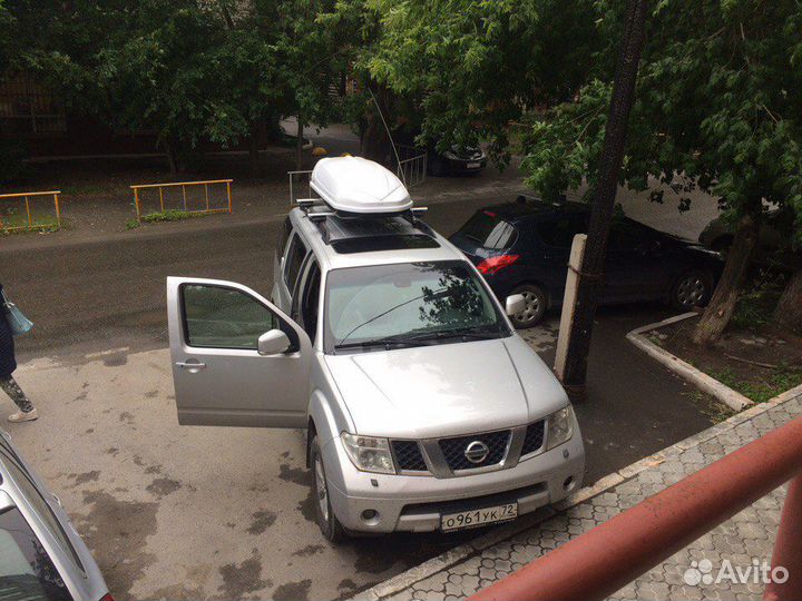 Автобокс багажник на крышу Nissan Pathfinder