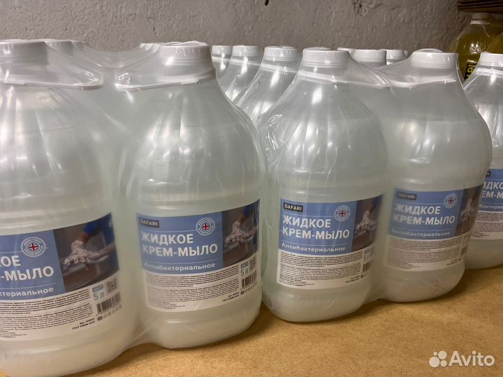 Антибактериальное крем-мыло Dafari опт и розница