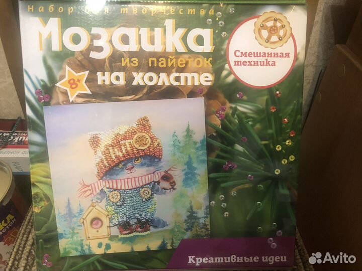 Картины по номерам мозаика из пайеток и страз