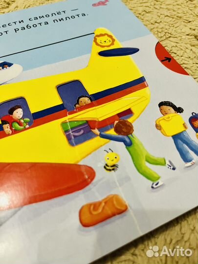 Книги Clever пакетом или поштучно