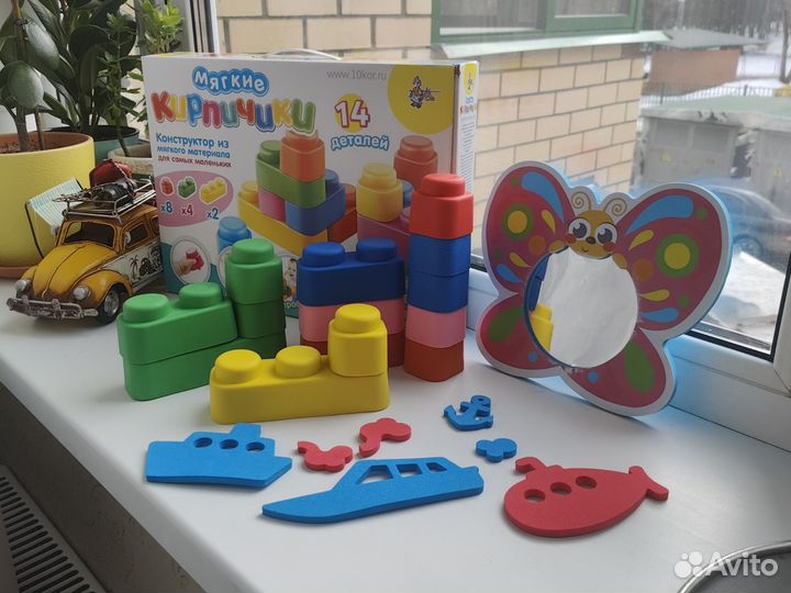 Развивающие игрушки мягкий конструктор