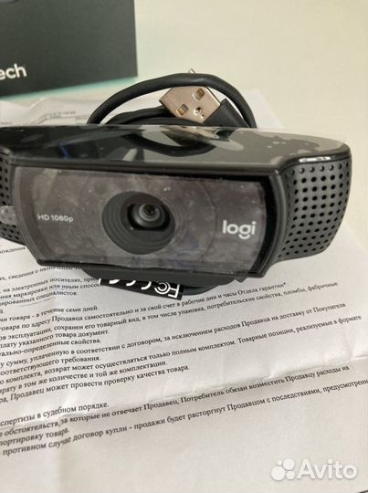 Web камера Logitech hd pro C920, черный
