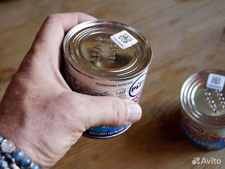 Сгущенное молоко - Рогачев. С сахаром цельное 8.5