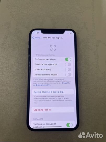 iPhone X, 256 ГБ