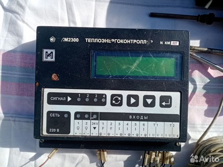 Теплоэнергоконтроллер