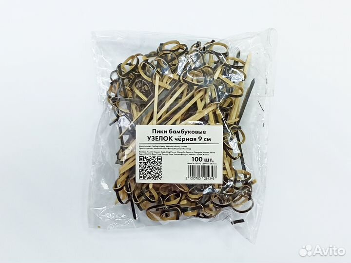 Шпажки пики узелок бамбуковые для канапе 9 см