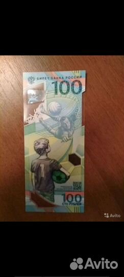 Сувенирные монеты