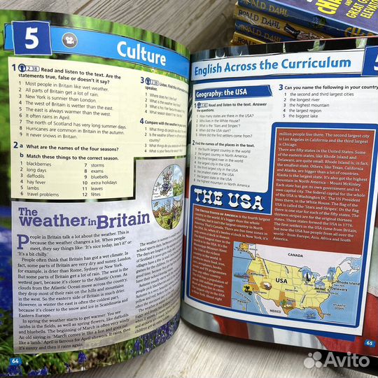 Project 2 (Fourth Edition - 4е издание)