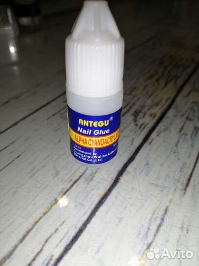 Все для маникюра