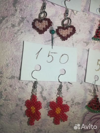 Серьги из бисера