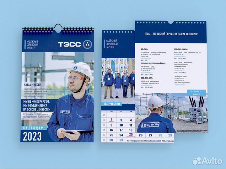 Логотип, полиграфия, графический дизайн