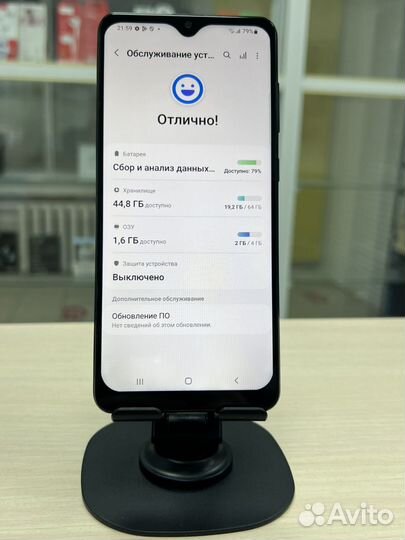 Samsung Galaxy A31, 4/64 ГБ