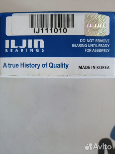 Iljin IJ111010 Подшипник ступицы колеса переднего