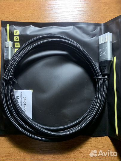 Кабель передачи Mini DP к DisplayPort 8K DP1.4