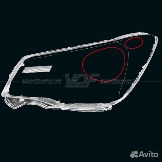 Уцененное стекло для фары Subaru Forester IV (S13)