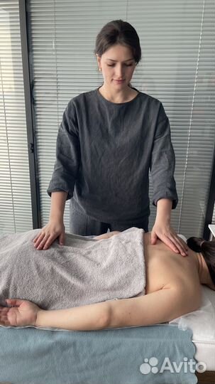 Массаж классический / антицеллюлитный и др. виды