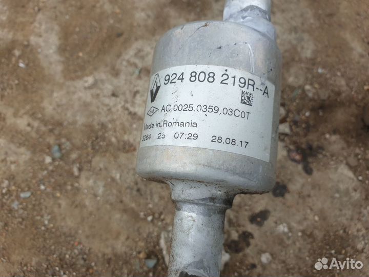 Трубка кондиционера Renault Duster F4R 924808219R