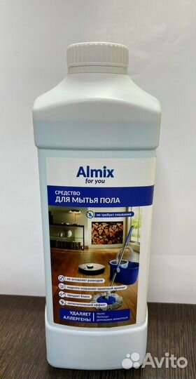 Бытовая химия