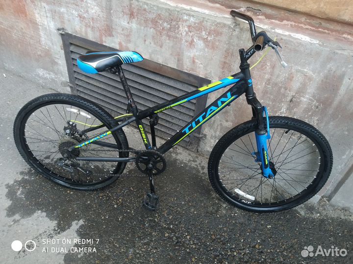 Велосипед подростковый 24