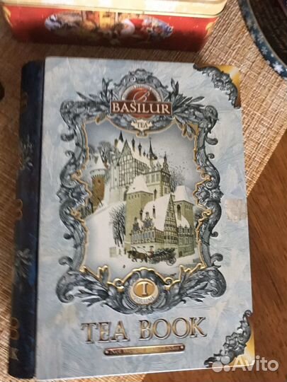 Жестяные банки от чая и духов