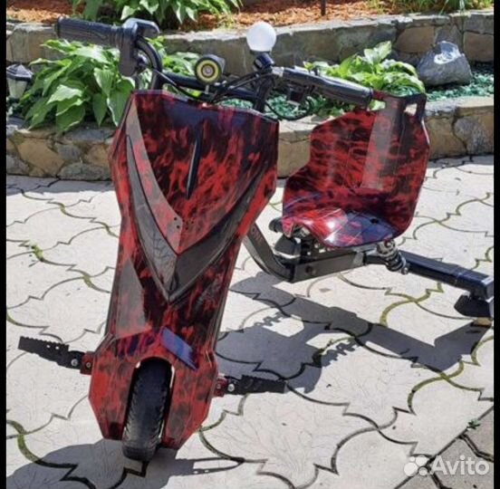 Дрифт карт молнии