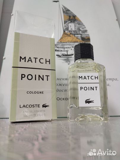 Туалетная вода lacoste match point cologne