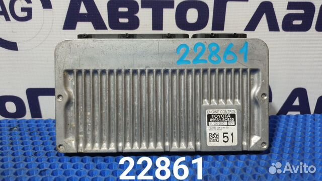Блок управления двс Toyota Ractis