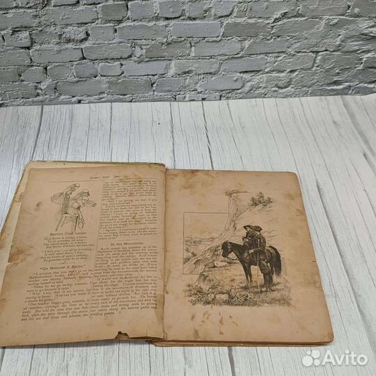 Антикварная детская книга 