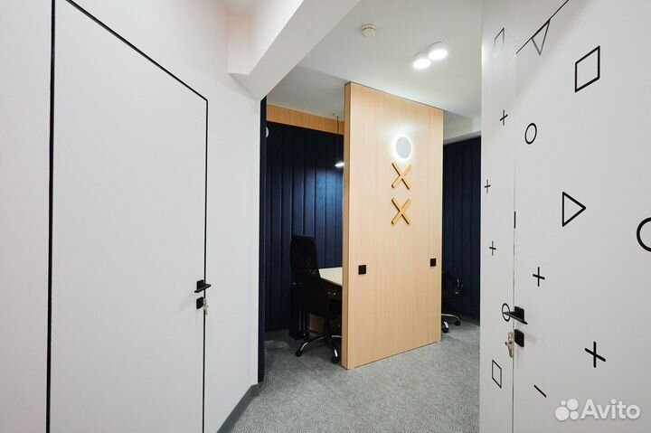 Аренда помещения для мероприятия