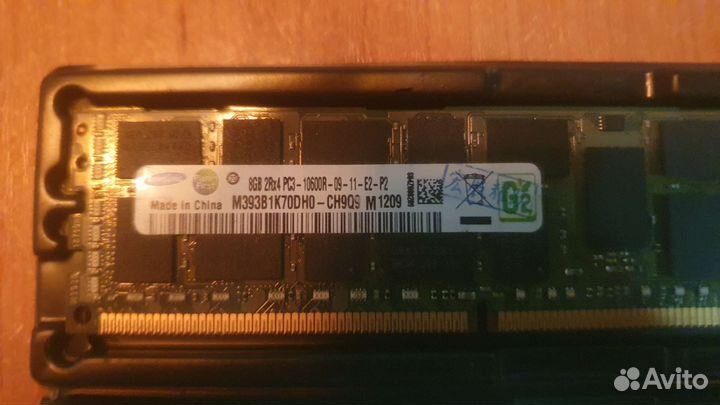 Серверная оперативная память ddr3 16gb 2 по 8gb