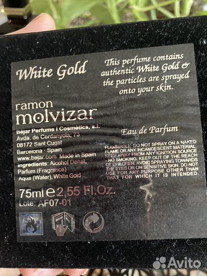 Парфюм ramon molvizar micallef