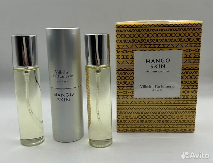 Mango skin 3 по 20 мл