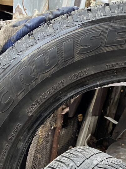 Bridgestone Ice Cruiser 7000 225/65 R17