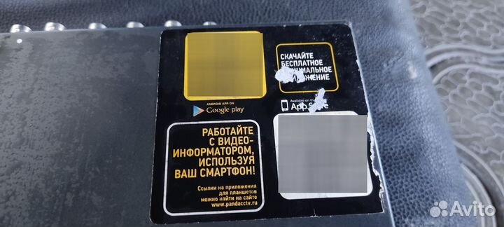 Видеорегистратор Grizzly 16.rtH