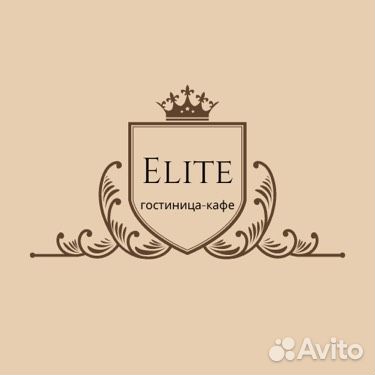 Администратор гостиницы