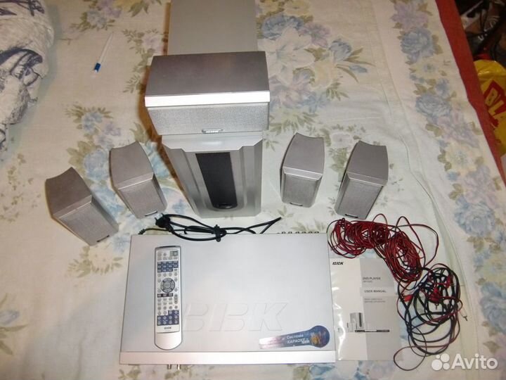 Домашний кинотеатр BBK 5.1 (продам, обмен)