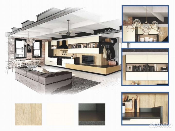 Проектирование кухонь. Дизайнер