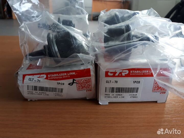 Стойки стабилизатора toyota rav4 (a2), chery tiggo
