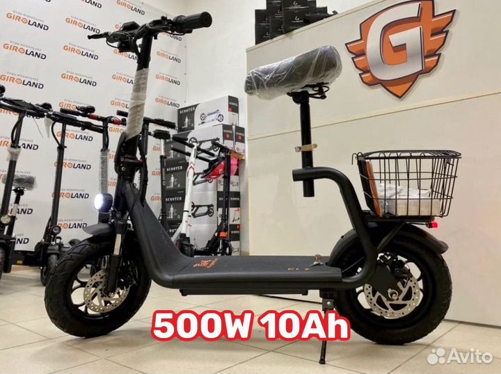 Электросамокат Kugoo C1 Plus