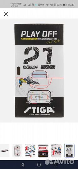 Настольный хоккей stiga play off 21