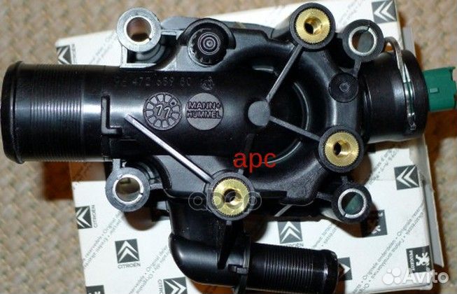 1336.Z0 Термостат peugeot/citroen 206/307/partn