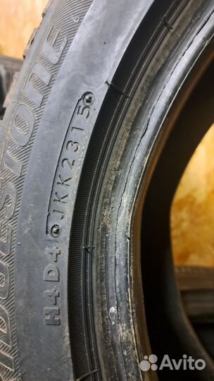 Bridgestone Blizzak Spike-02 185/55 R15 86T