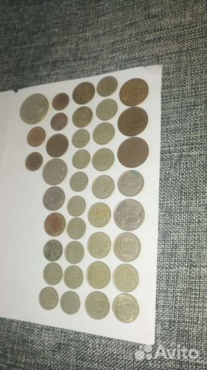 Монеты СССР