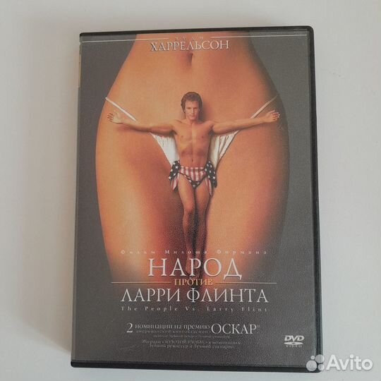 DVD диски фильмы разные