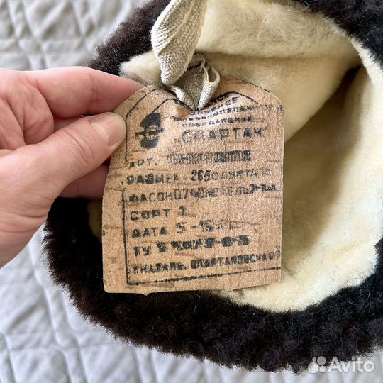 Унты мужские охотничьи