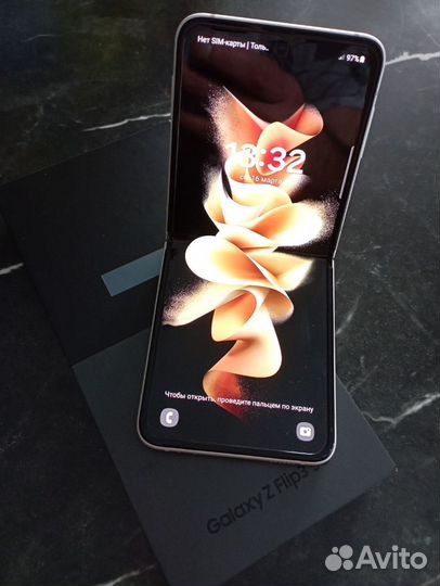 Samsung Galaxy Z Flip3 5G, 8/256 ГБ