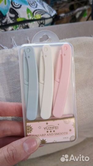 Бритва для бровей